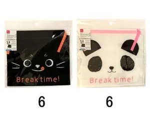 Drawstring Plastic Bag With Bottom Gusset (Animal 23Cm X 20Cm X 5Cm (9.1In X 7.9In X 2In))